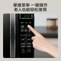 【行业热销】 M1-L201B   定频微波  700W  光波烧烤智能解冻 微波炉烤箱一体机
