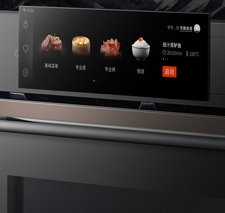 产品详情介绍