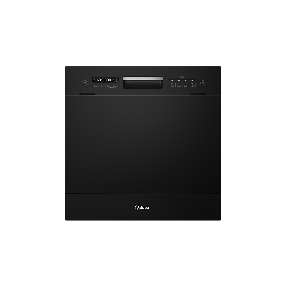 美的洗碗机UX Magic13套 UV灭菌 嵌入式 