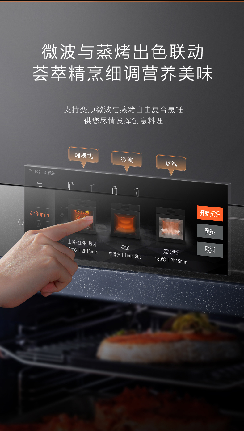 产品详情介绍