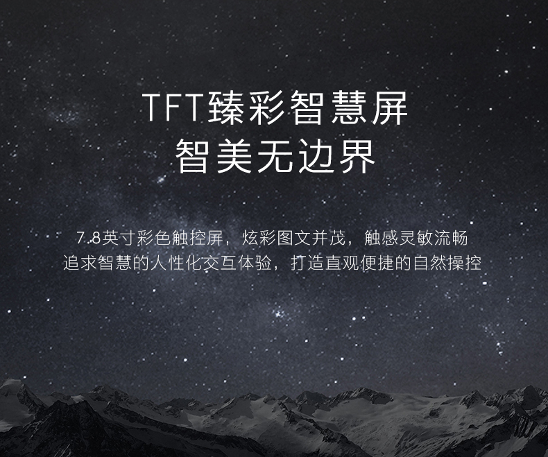 产品详情介绍