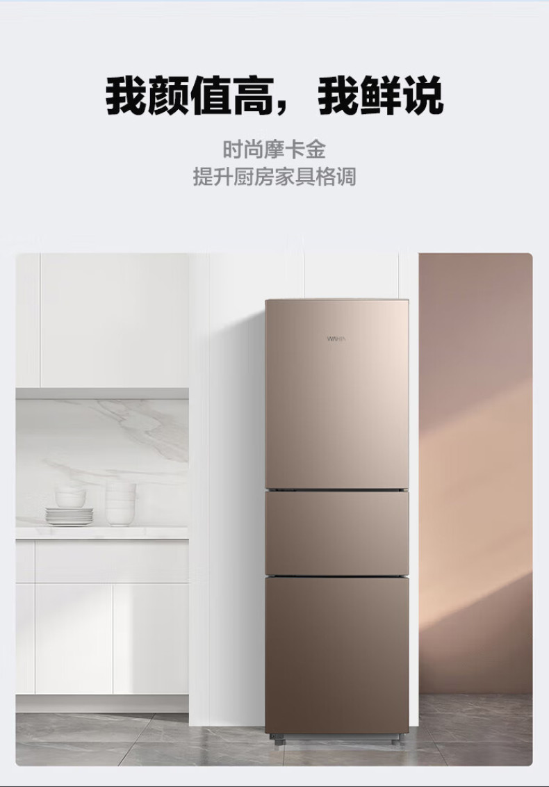 产品详情介绍