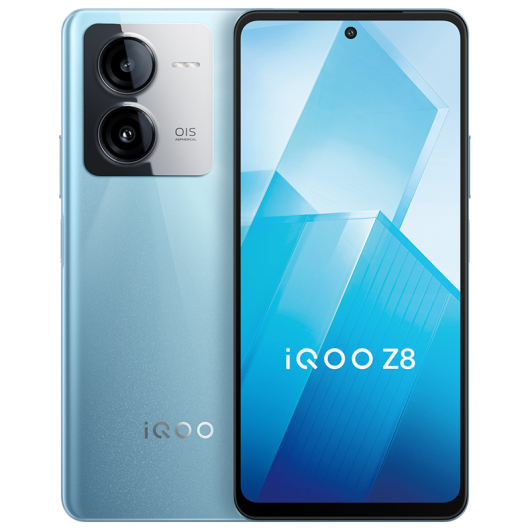 vivo iQOO Z8 12GB+512GB 星野青 天玑 8200 120W超快闪充5G手机
