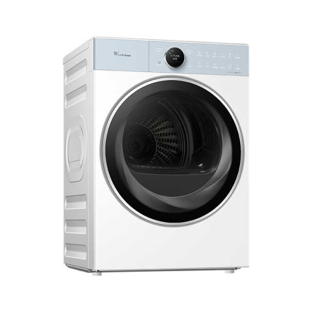 TH100-H97W-B 干衣护理机 极地白 220V,1Ph 50Hz