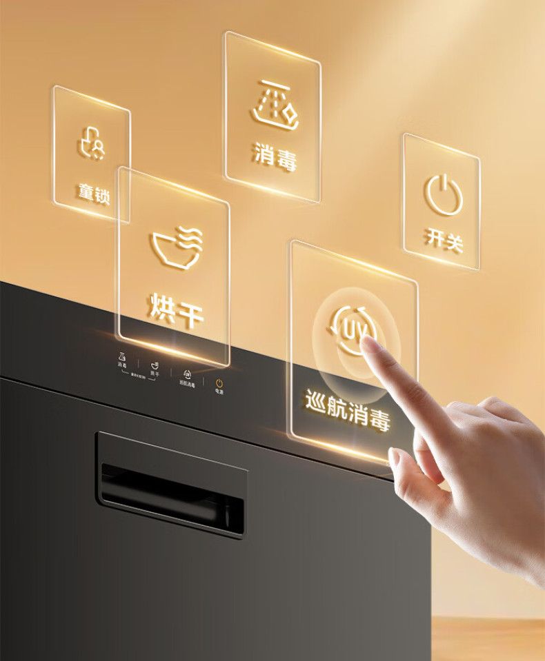 产品详情介绍