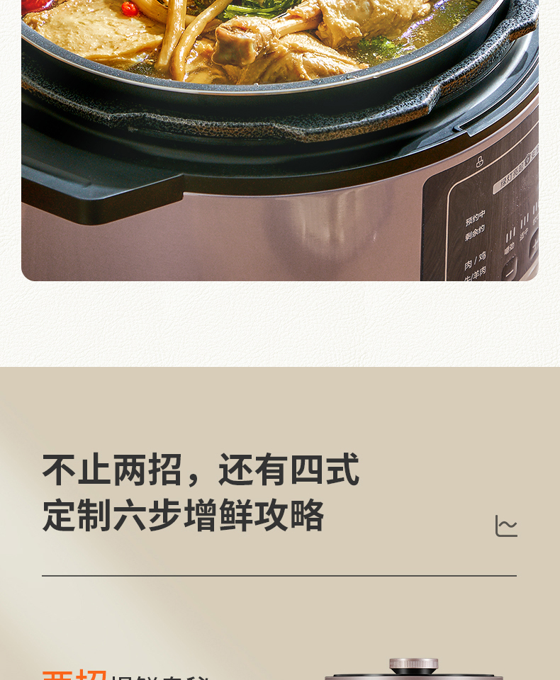 产品详情介绍