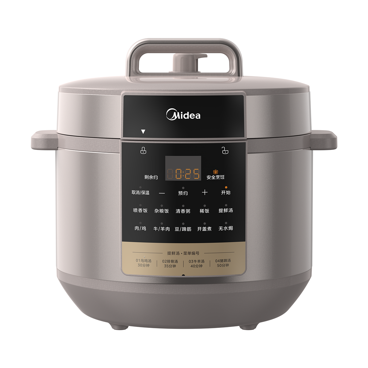 电压力锅 [RoHS] MY-E8910 YLE8910 1200W 单台 GB GB