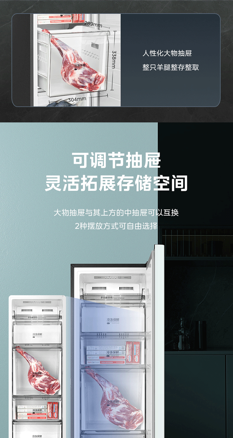 产品详情介绍