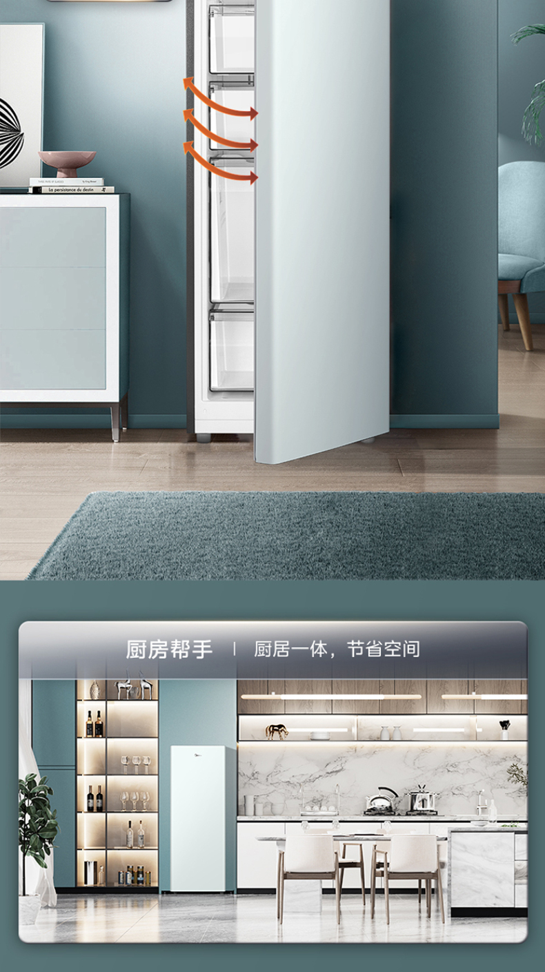 产品详情介绍