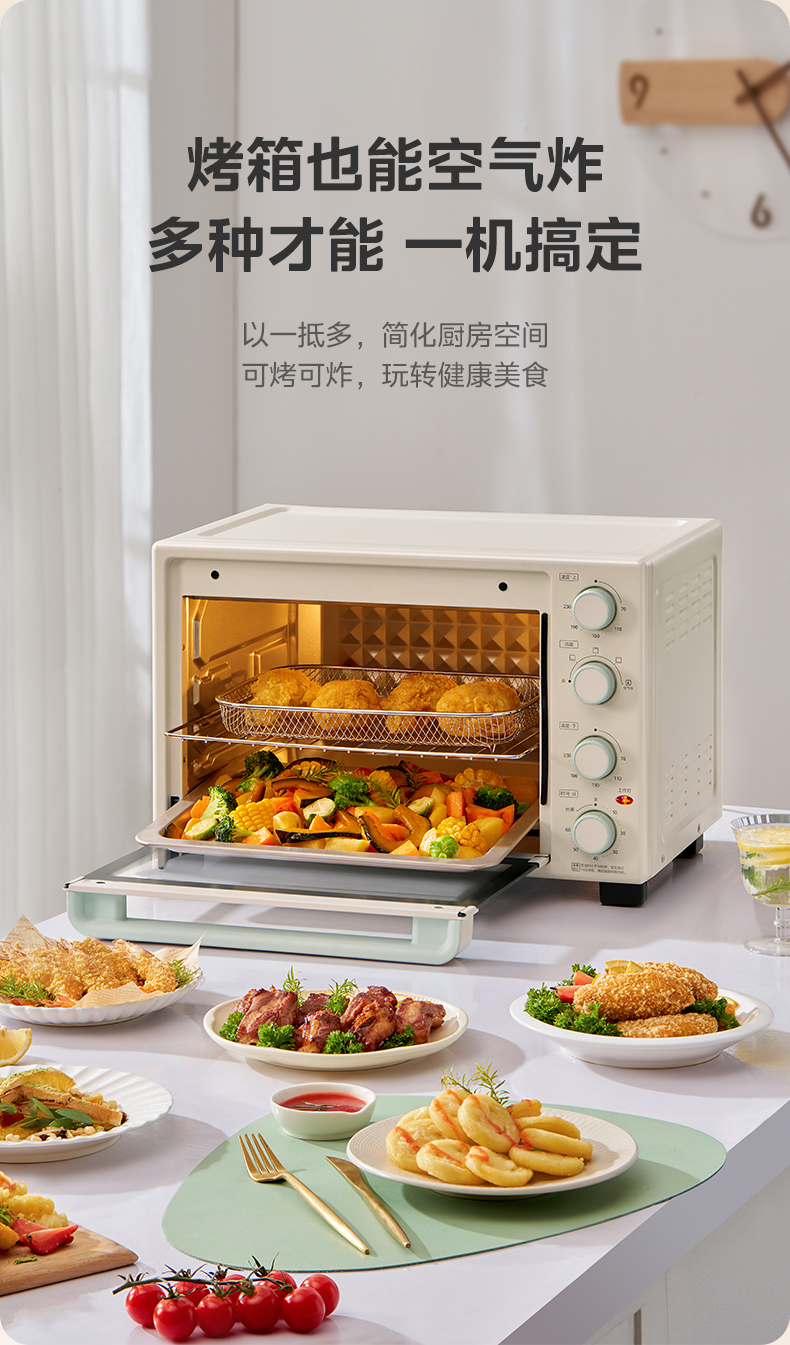 产品详情介绍