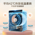 小天鹅小钢炮UDC净渍水魔方套装TG100VC809MUIT+TH100VH89WT