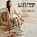 美的_足浴盆_ZL1P_小方糖_暖阳白