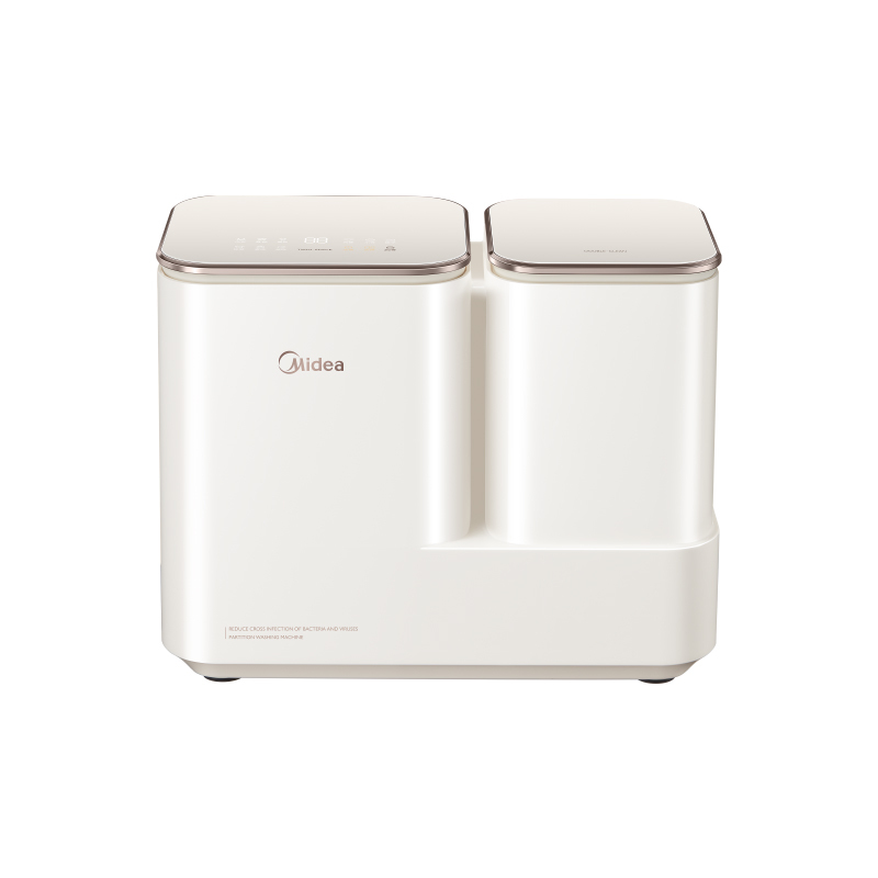 【美的】美的双子座分区洗双桶 内衣清洗机MNB7VA0E