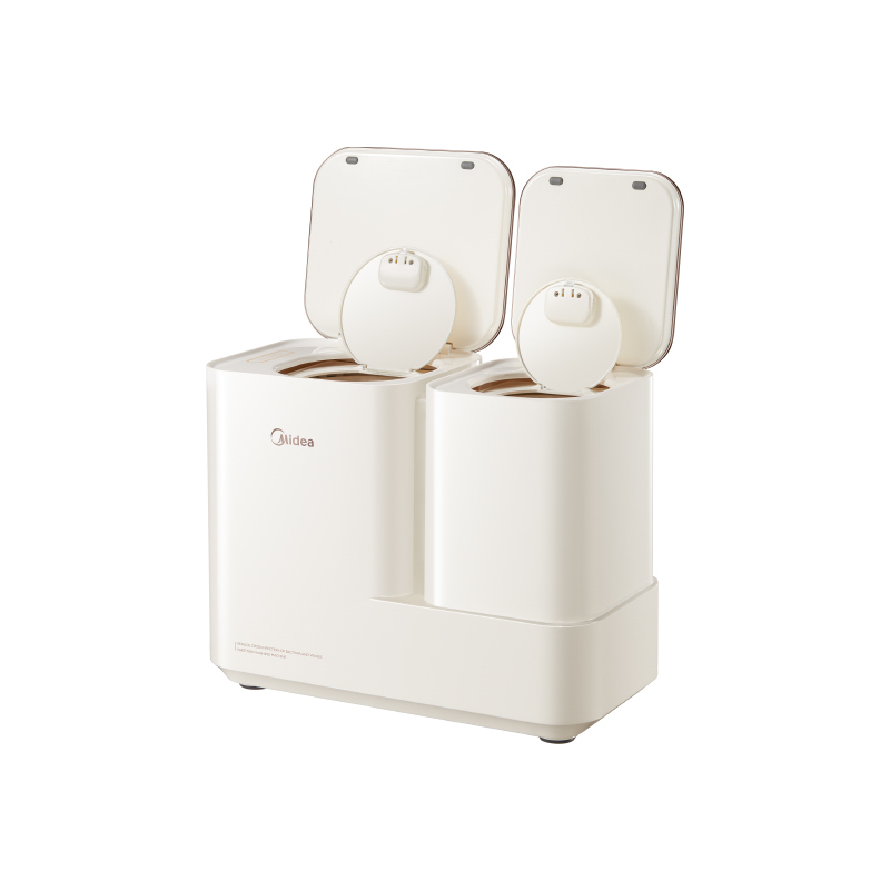 【美的】美的双子座分区洗双桶 内衣清洗机MNB7VA0E