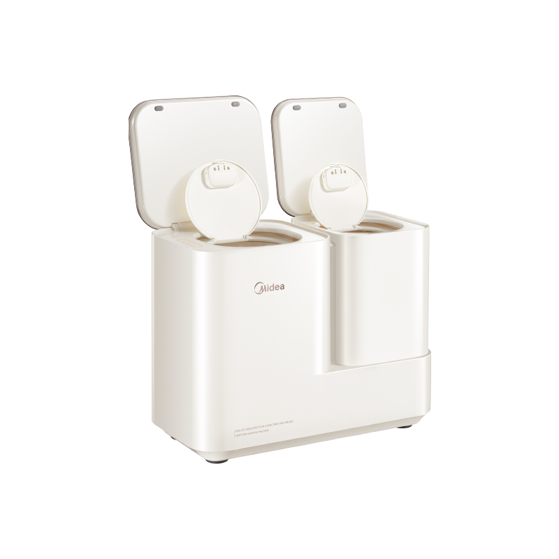 【美的】美的双子座分区洗双桶 内衣清洗机MNB7VA0E