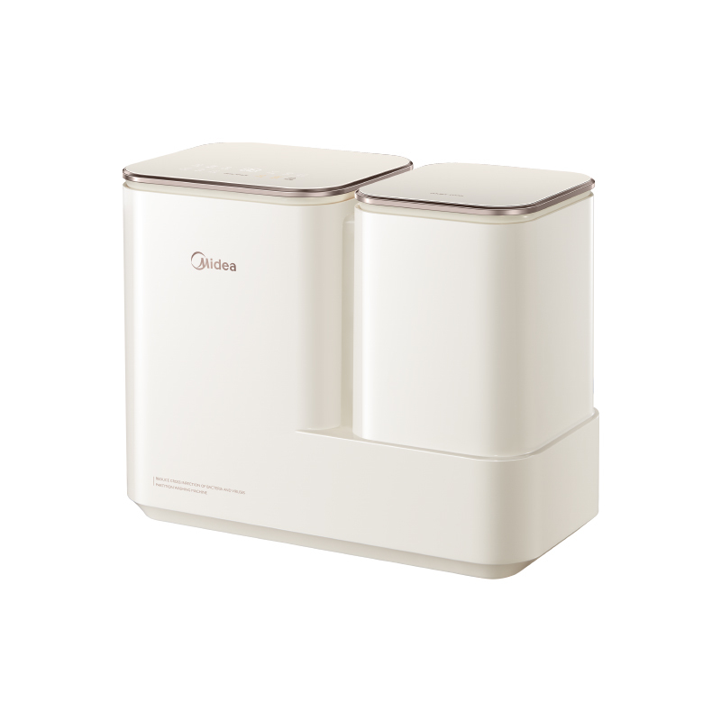 【美的】美的双子座分区洗双桶 内衣清洗机MNB7VA0E