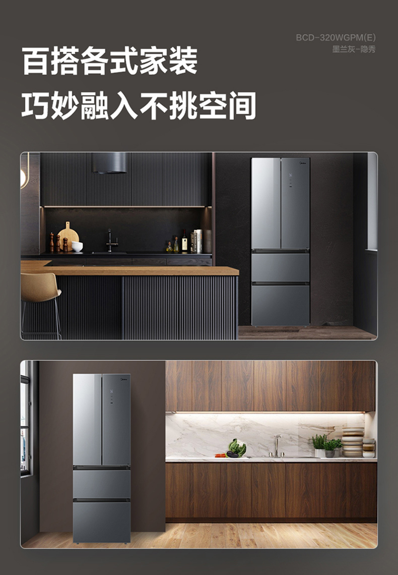 产品详情介绍