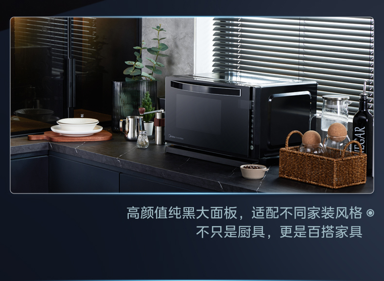 产品详情介绍
