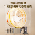 【超薄全嵌】美的元气轻氧干衣机10KG 热泵柔烘 分级除菌 双循环 MH100IAIR3 烘干机