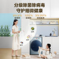 【超薄全嵌】美的元气轻氧干衣机10KG 热泵柔烘 分级除菌 双循环 MH100IAIR3 烘干机