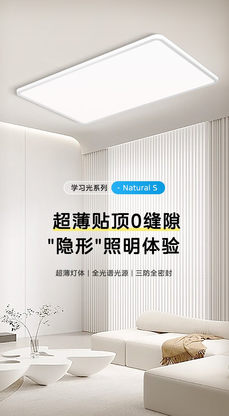 产品详情介绍