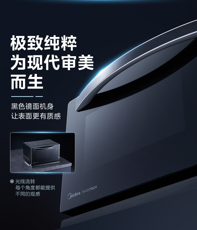 产品详情介绍