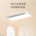 浴霸 云帆Y6 WiFi MY-S5X28-Y6W D WiFi/触摸 2800W