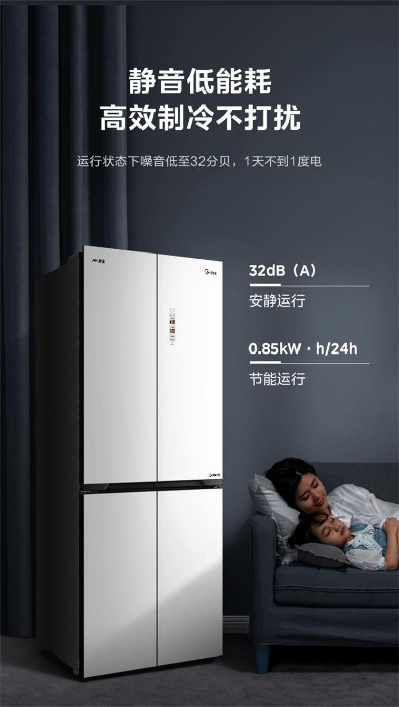 产品详情介绍