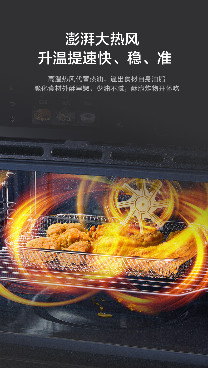 产品详情介绍