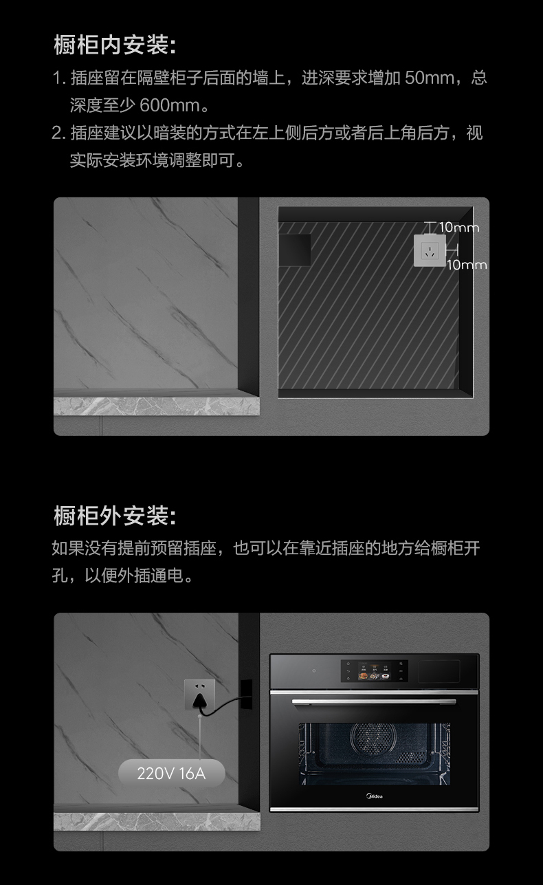 产品详情介绍