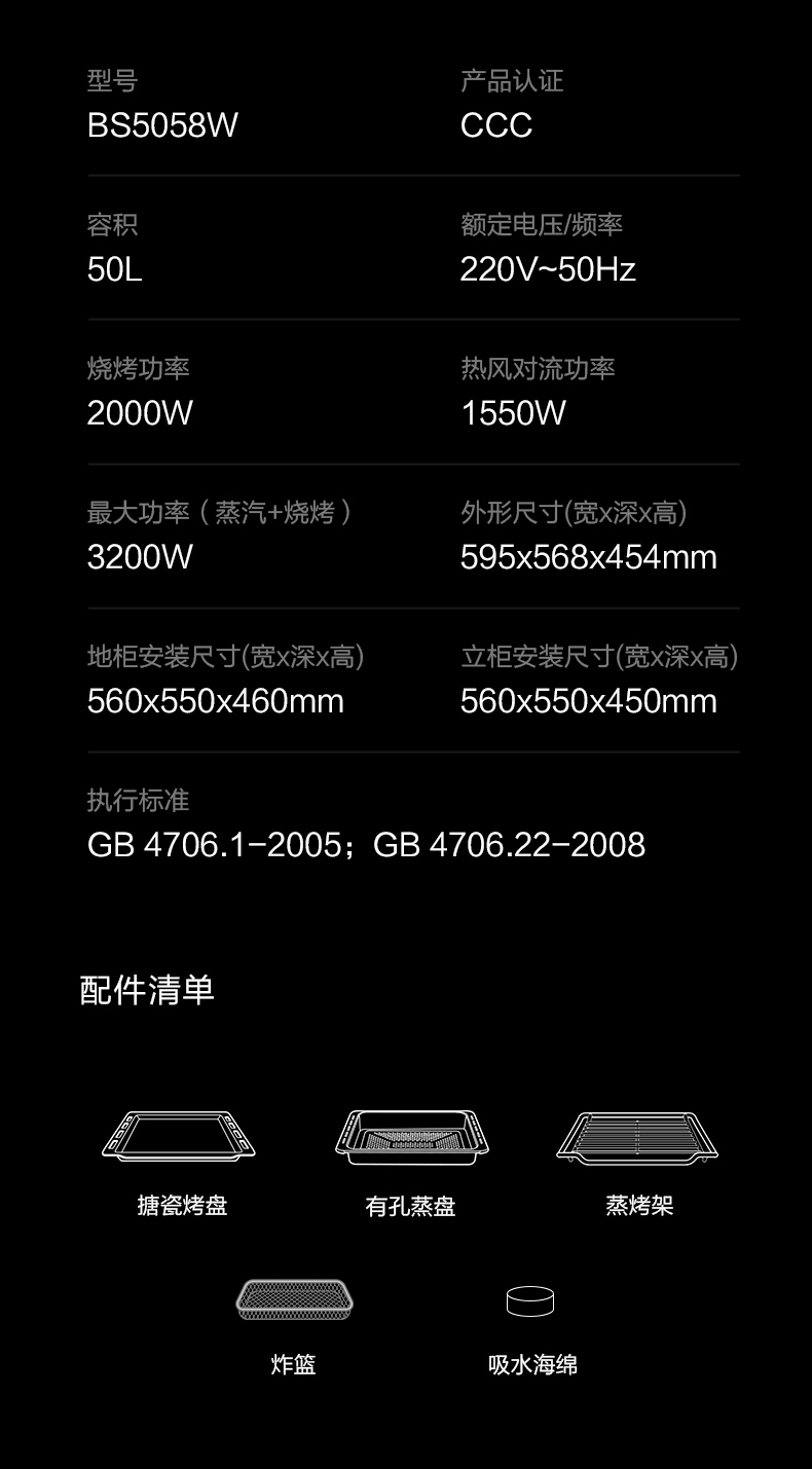 产品详情介绍