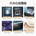 小天鹅洗衣机热泵烘干机套装TG100V87MIY+TH100VH87WY