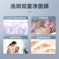 小天鹅洗衣机热泵烘干机套装TG100V87MIY+TH100VH87WY