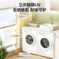 美的V11F洗烘套装V11D升级款MG100V11F+MH100V11F