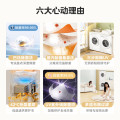 美的V11F洗烘套装V11D升级款MG100V11F+MH100V11F