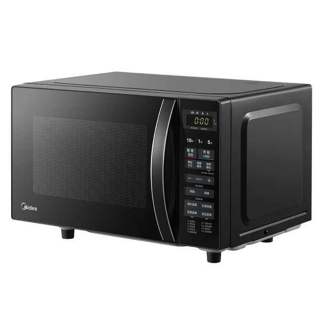 EG720C-P00C0H 外观2XN（201B拉手） 桌面炉 M1-L201BM CCC