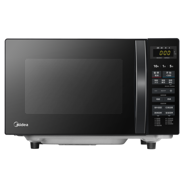 EG720C-P00C0H 外观2XN（201B拉手） 桌面炉 M1-L201BM CCC