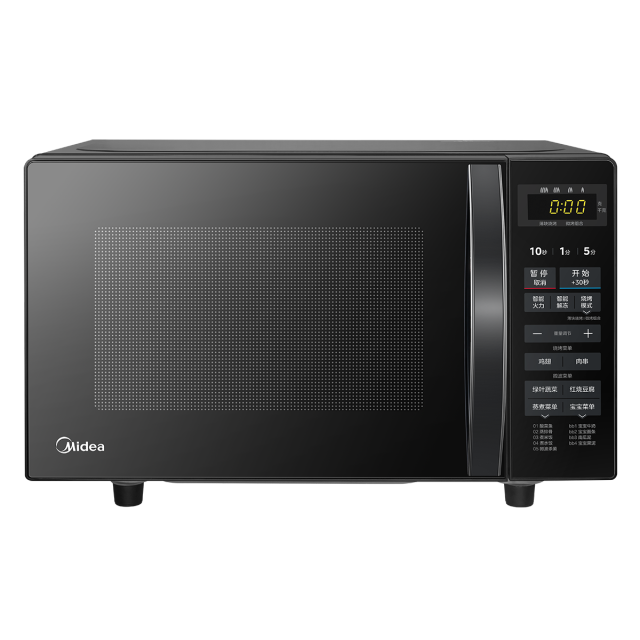 EG720C-P00C0H 外观2XN（201B拉手） 桌面炉 M1-L201BM CCC