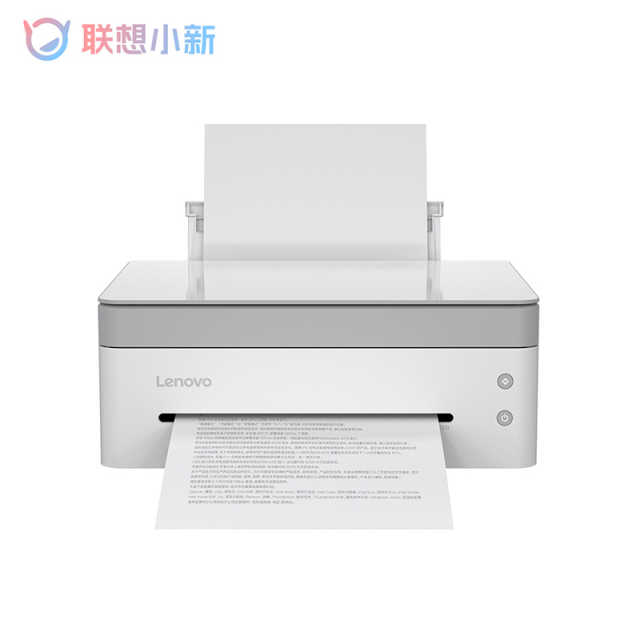 联想小新熊猫Panda黑白激光多功能打印机（西岭白）