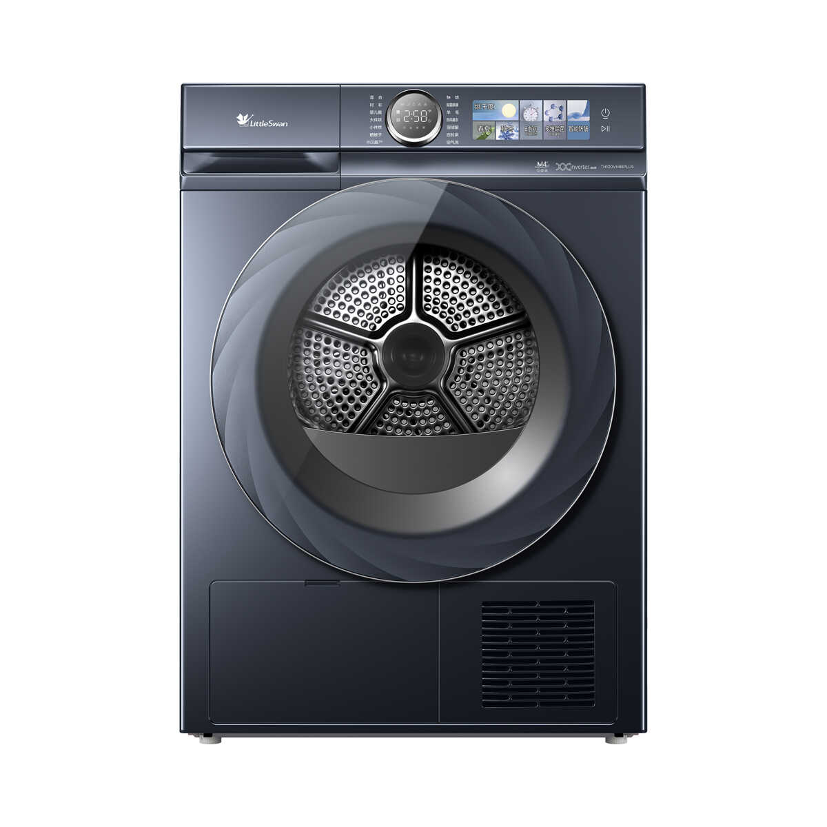 TH100VH88PLUS 干衣护理机 瑾瑜蓝 220V,1Ph 50Hz