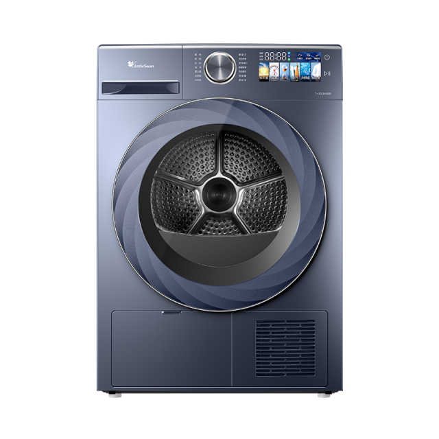 TH100HS88 干衣护理机 瑾瑜蓝 220V,1Ph 50Hz