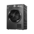 【小乌梅烘干机】TH100HS83 热泵式干衣机 金属钛色