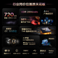 TCL 75Q10G Pro 75英寸 Mini LED  720分区 2200nits 电视机