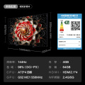 TCL 65Q10H 65英寸 Mini LED 1080分区 3000nits 电视机