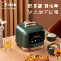 复古小方煲电压力锅 3L 小巧收纳 全彩触控大屏 8大菜单 MY-YL30M5-711