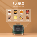 复古小方煲电压力锅 3L 小巧收纳 全彩触控大屏 8大菜单 MY-YL30M5-711