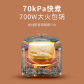复古小方煲电压力锅 3L 小巧收纳 全彩触控大屏 8大菜单 MY-YL30M5-711