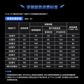 TCL雷鸟50雀5 50英寸 2+32GB 双频Wi-Fi 4K超高清电视 50F275C
