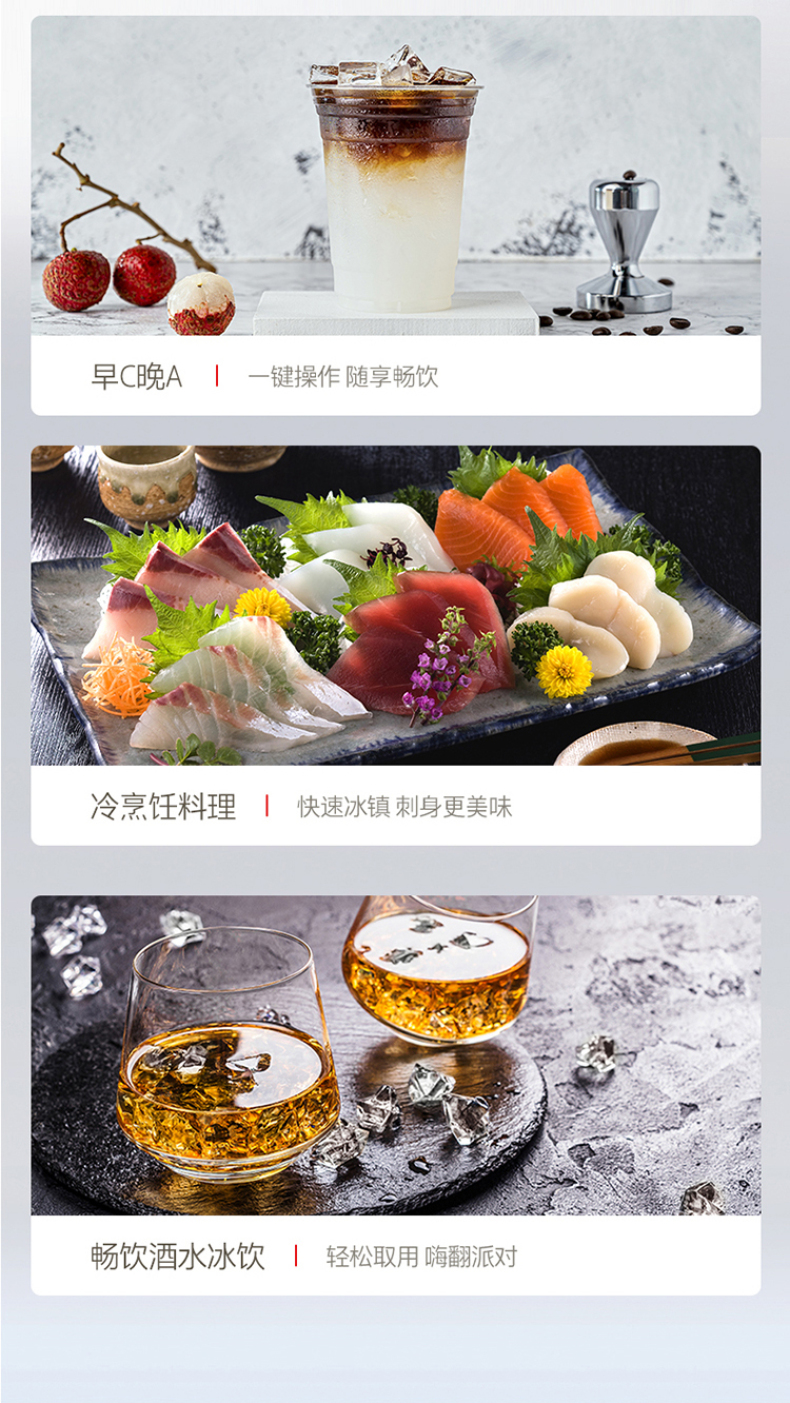产品详情介绍