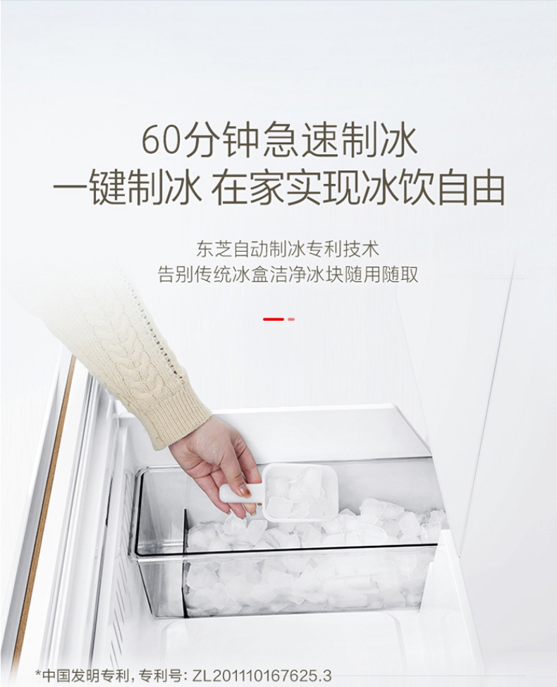 产品详情介绍